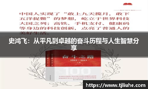 完美体育官网