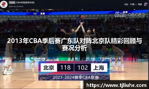 完美体育在线入口官网