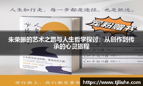 完美体育在线入口官网