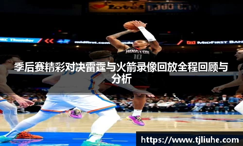 完美体育在线入口官网
