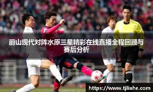 完美体育app下载安装