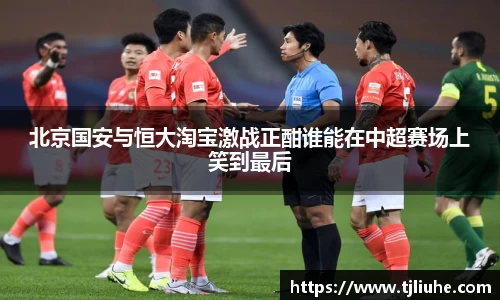 完美体育官网