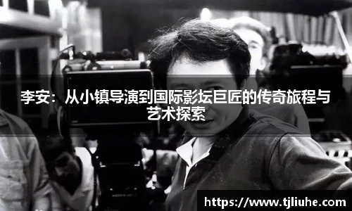完美体育官网