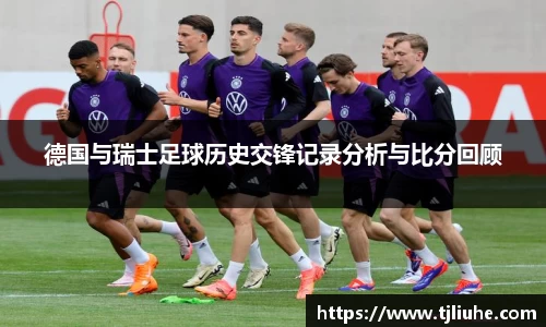 完美体育app下载安装