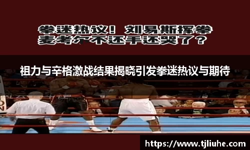 完美体育在线入口官网