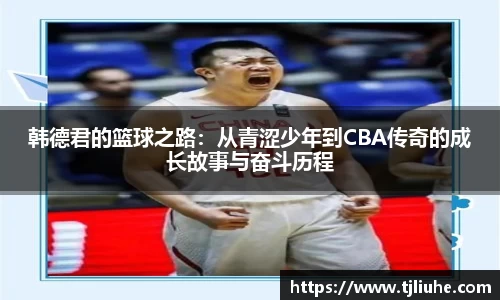 完美体育