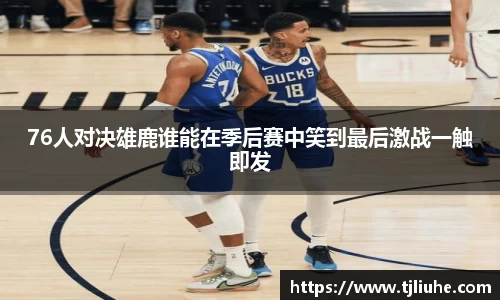完美体育官网
