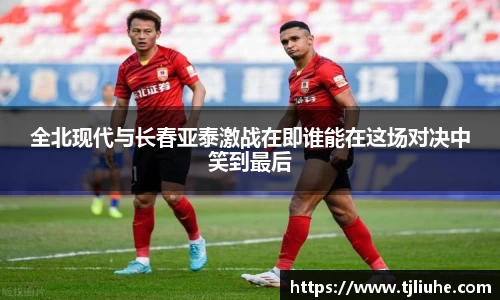 完美体育官网