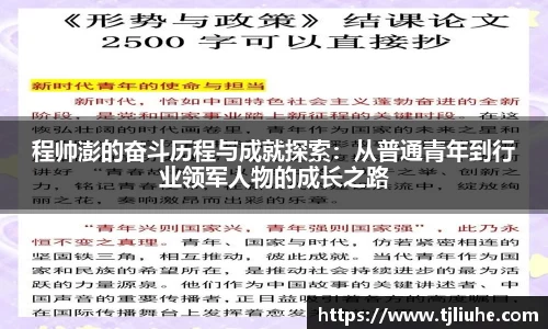 完美体育官网