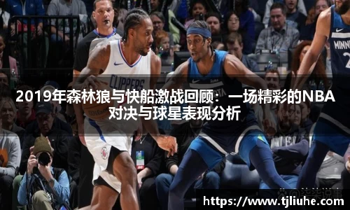 完美体育在线入口官网