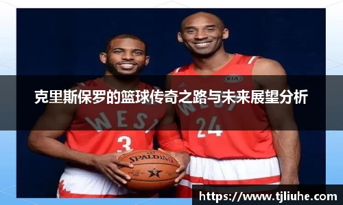 完美体育在线入口官网