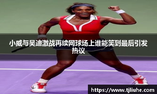 完美体育在线入口官网