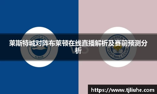 完美体育官网