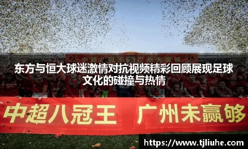 完美体育在线入口官网