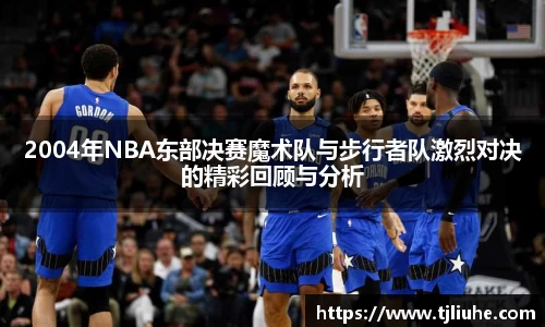 完美体育在线入口官网