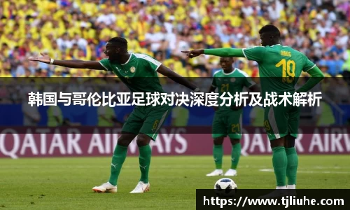 完美体育