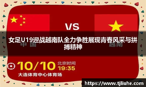 完美体育app下载安装