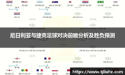 完美体育app下载安装