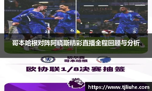 完美体育在线入口官网