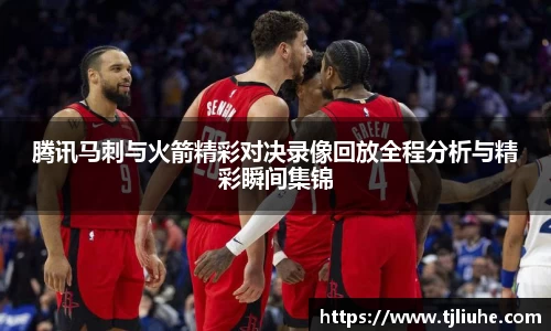 完美体育app下载安装