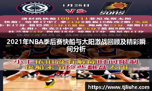 完美体育官网