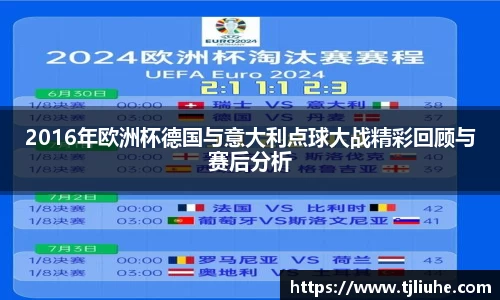 完美体育在线入口官网