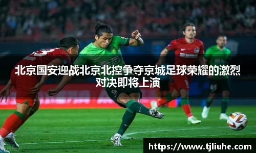 完美体育在线入口官网