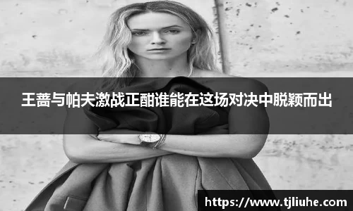 完美体育app下载安装