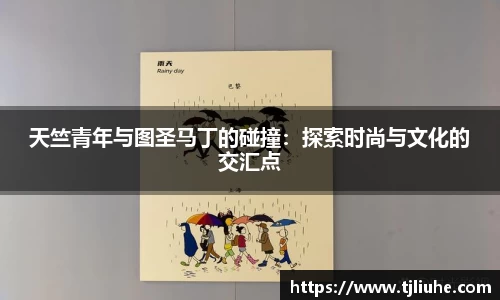 完美体育