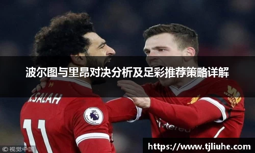完美体育官网