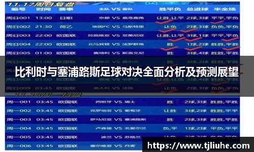 完美体育官网