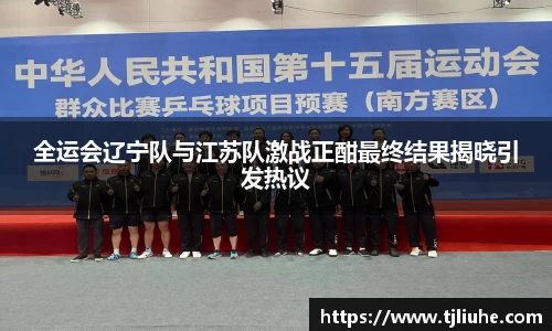 完美体育官网