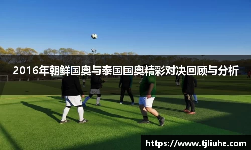 完美体育在线入口官网