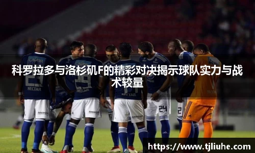 完美体育在线入口官网
