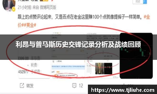 完美体育在线入口官网
