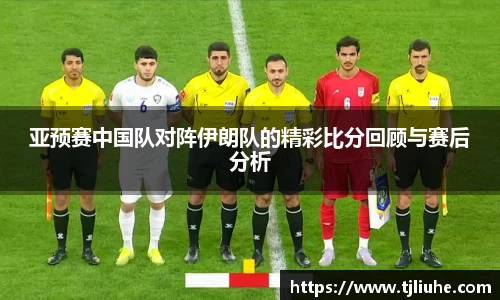 完美体育官网