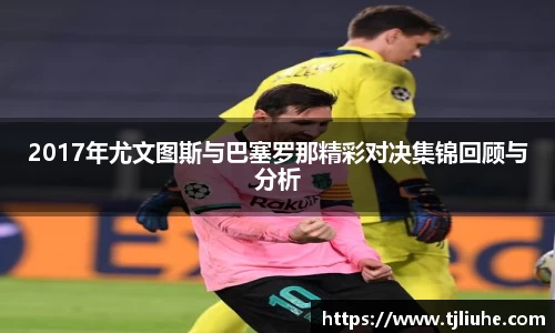 完美体育app下载安装