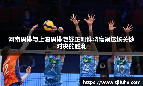 完美体育在线入口官网