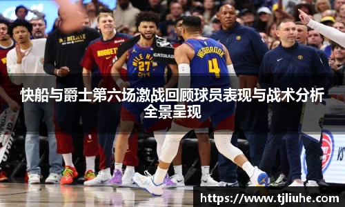 完美体育官网
