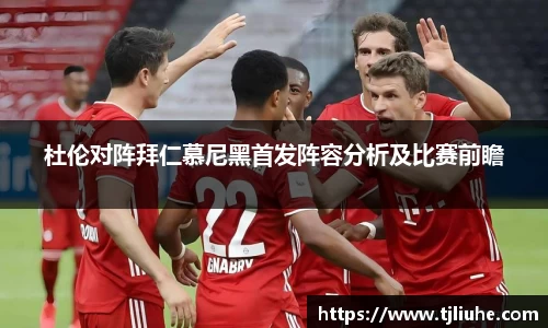 完美体育在线入口官网