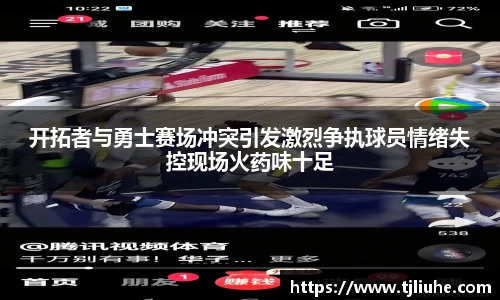 完美体育官网