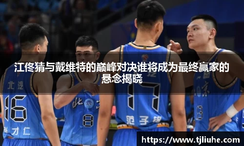 完美体育官网
