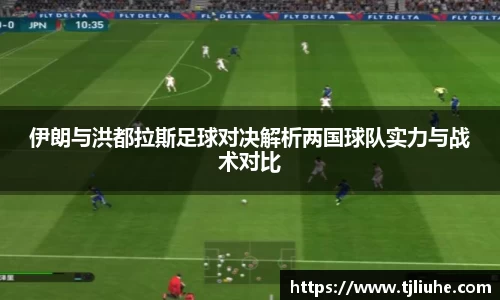 完美体育在线入口官网