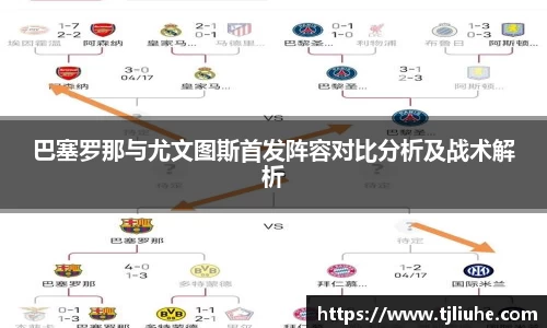 完美体育官网