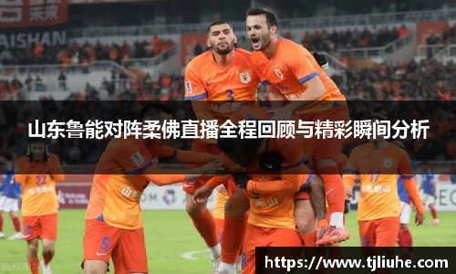 完美体育在线入口官网