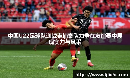 完美体育app下载安装