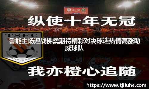 完美体育在线入口官网