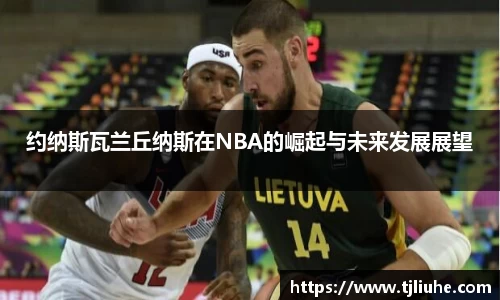 完美体育在线入口官网