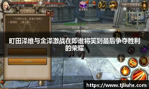 完美体育在线入口官网
