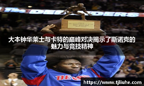完美体育在线入口官网